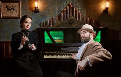 Квест Заговор масонов