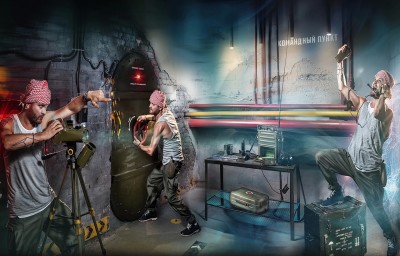 Квест Локация Янтарь